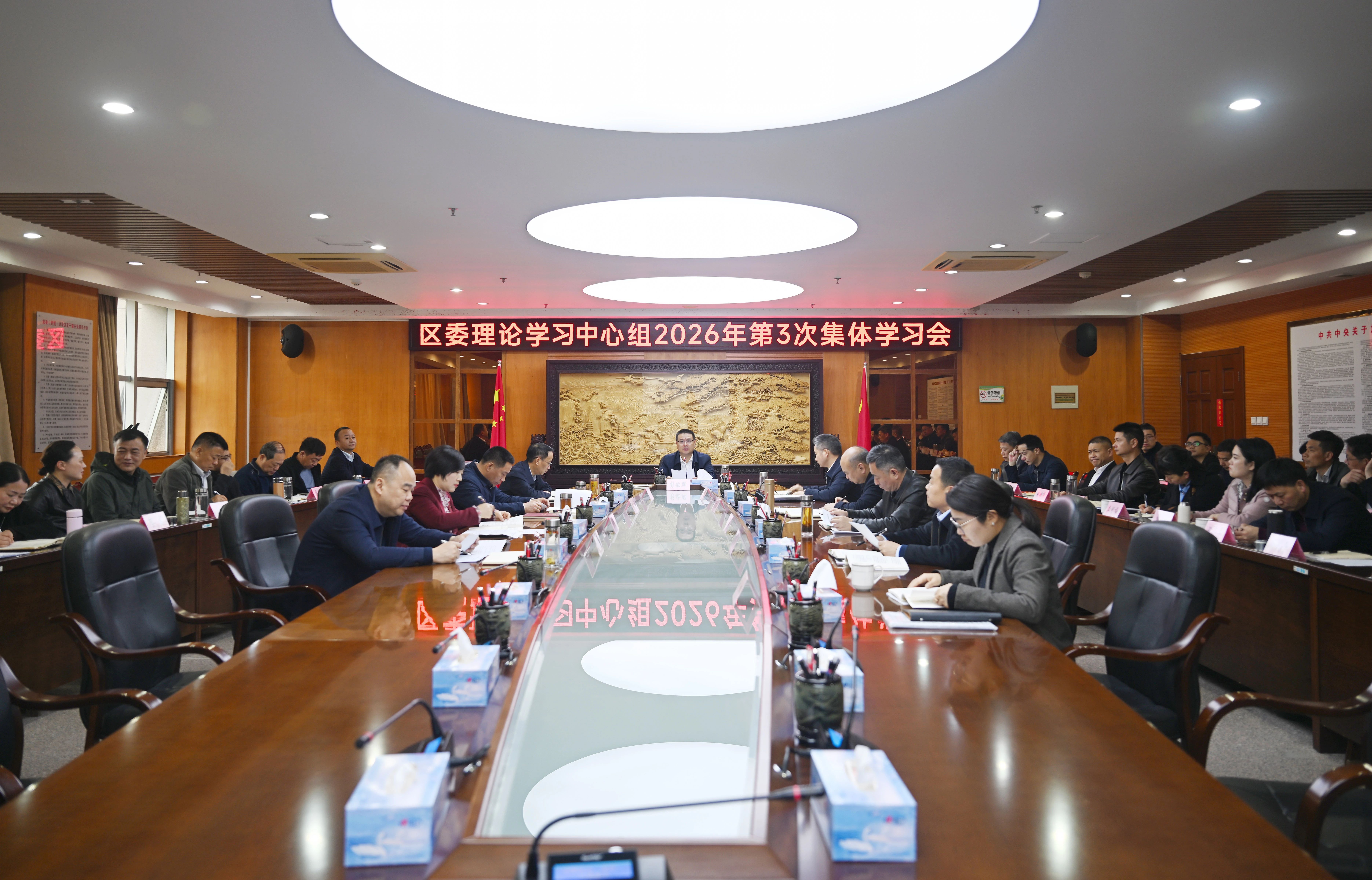 學習會1.jpg
