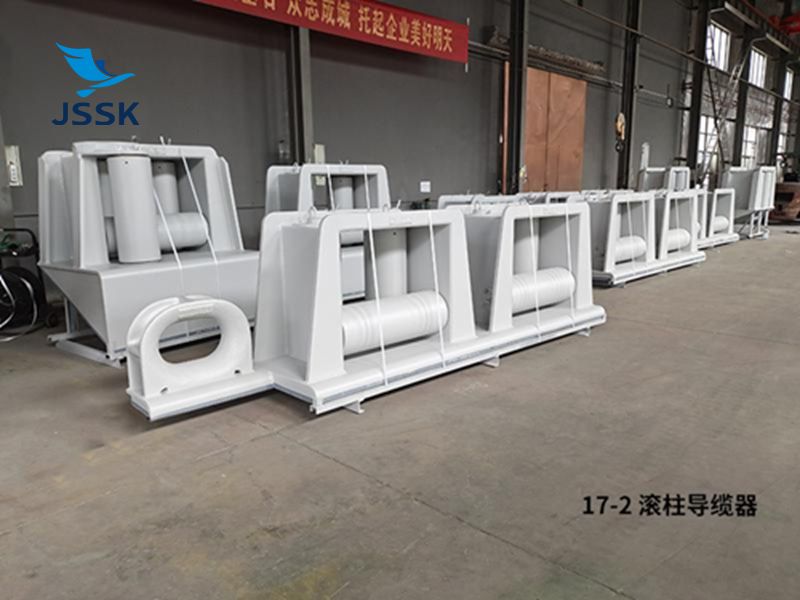 17-2滾柱導(dǎo)纜器