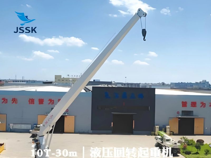 10T30M液壓回轉起重機